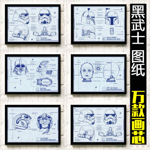 索邦大学 Business degree certificate